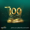 دارایی تحت مدیریت «لوتوس» از 100 همت عبور کرد